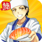 Sushi Diner – Fun Cooking Game