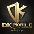 DK Mobile: The Return of Heroes