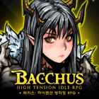Bacchus: High Tension